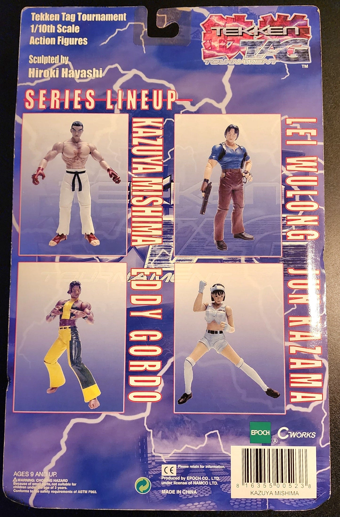 Kazuya Mishima Tekken Tag Tournament RARE Action Figure by Epoch