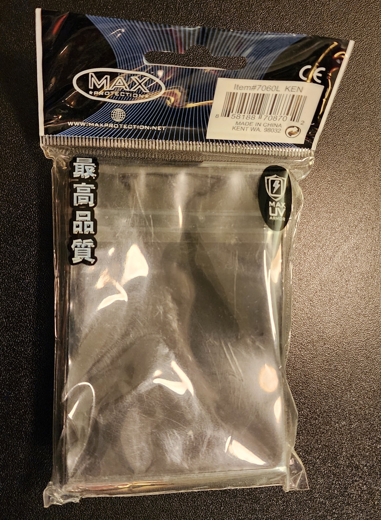 Ken Masters Street Fighter Max Protection Neo Sleeves Pack