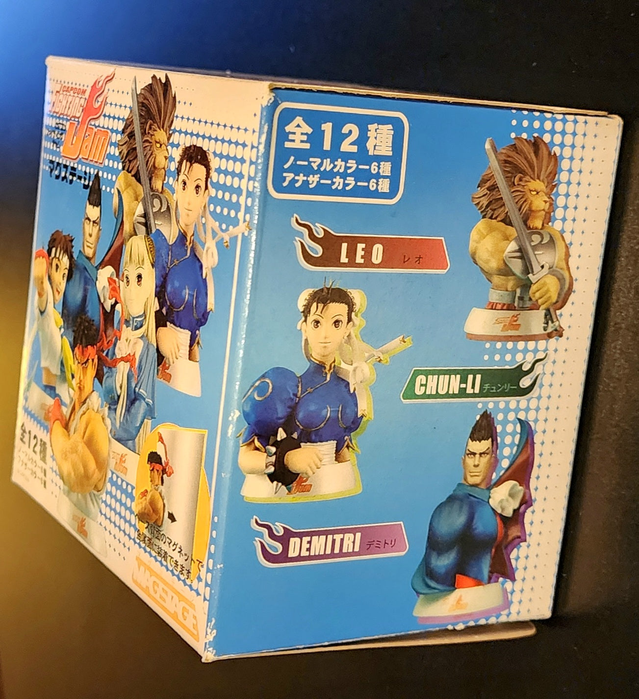 Sakura Kasugano Capcom Fighting Jam Magstage Magnet