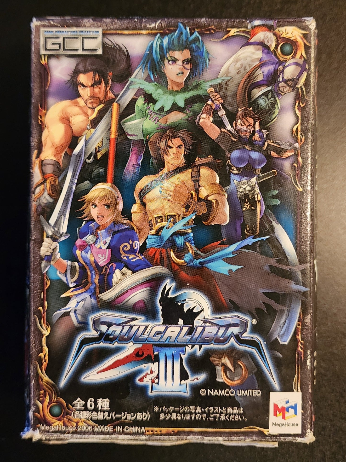 Voldo Soul Calibur III Namco Limited Megahouse Figure (2P Color)