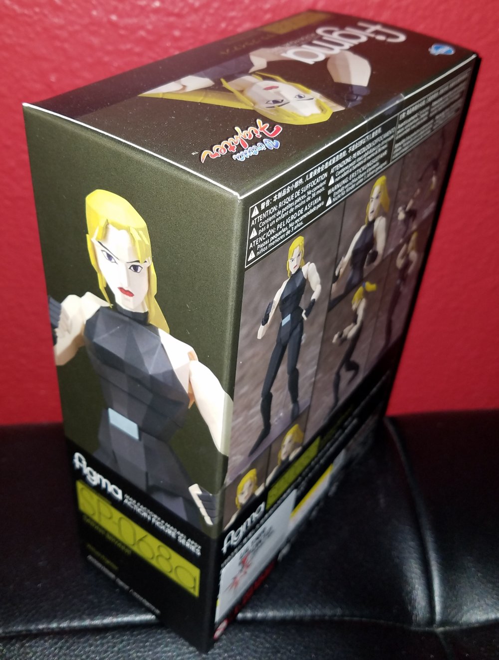 Sarah Bryant Virtua Fighter Figma Poseable Action Figure