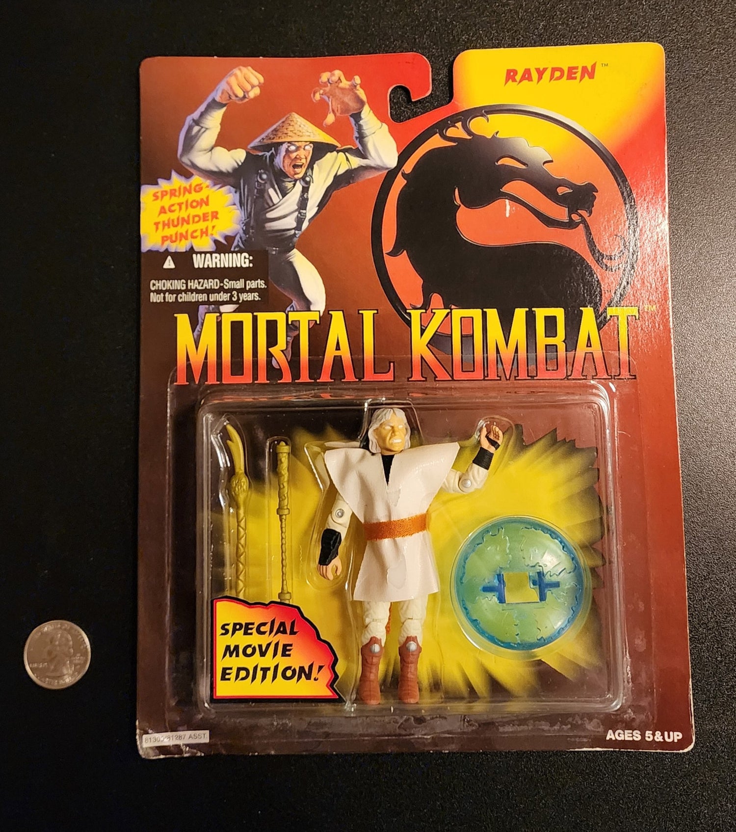 Mortal Kombat 🐲