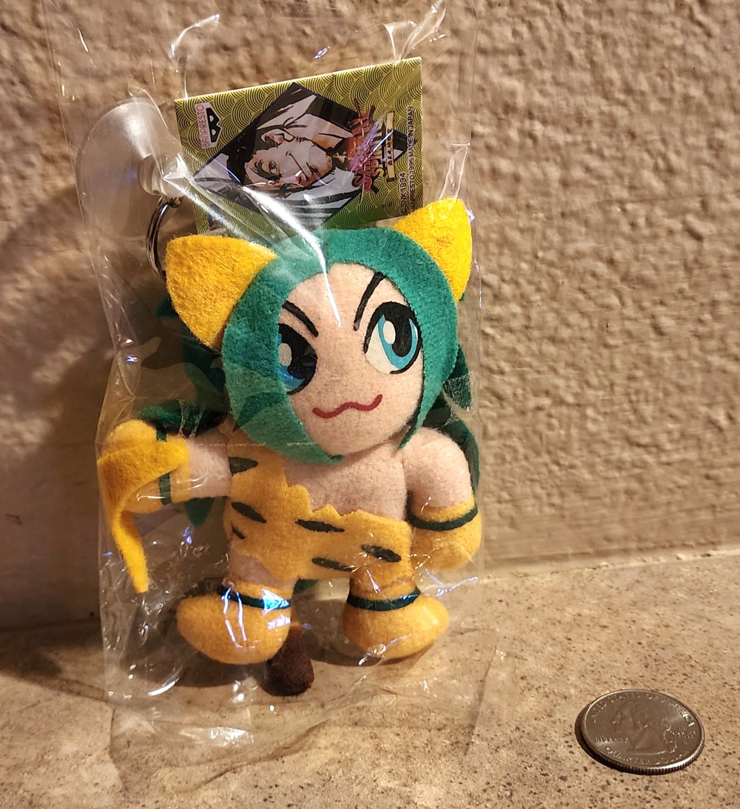 Cham Cham Samurai Shodown Prize Mini Plush (1994)