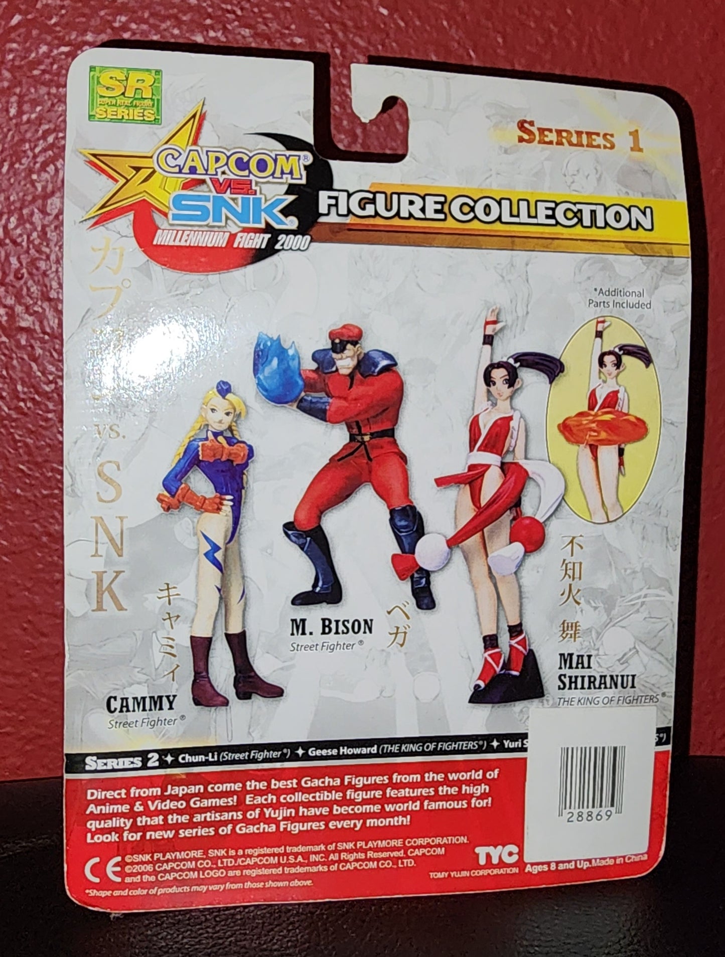 M. Bison Capcom Vs. SNK Figure SR Series 1 (Sealed)