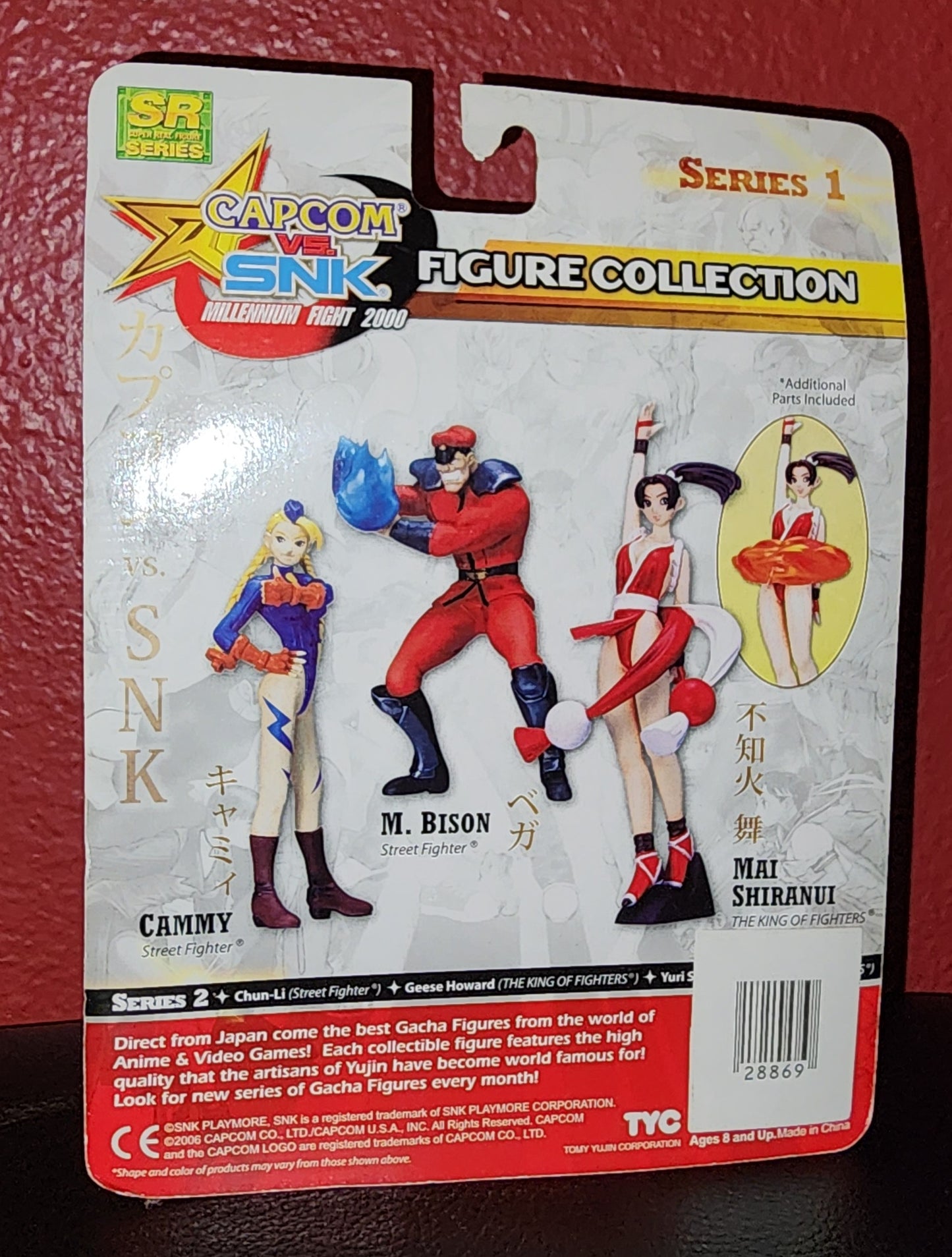 M. Bison Capcom Vs. SNK Figure SR Series 1 (Loose)