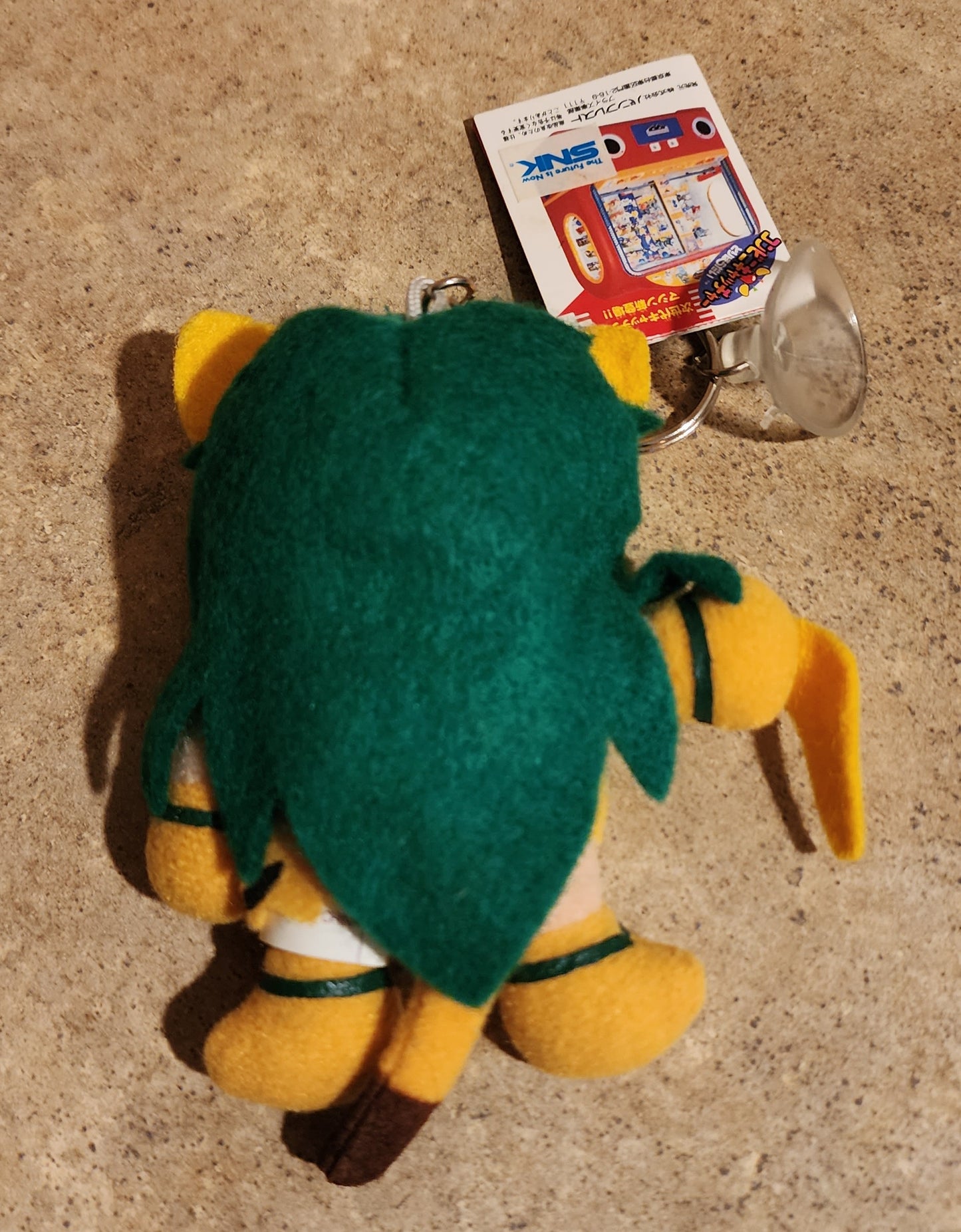 Cham Cham Samurai Shodown Prize Mini Plush (1994)