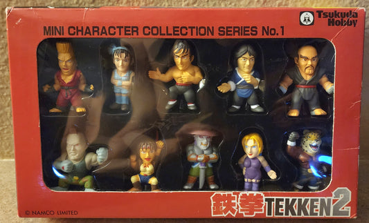 Tekken 2 Namco Limited Vintage Mini Keychain Character Collection Series No. 1 by Tsukuda Hobby