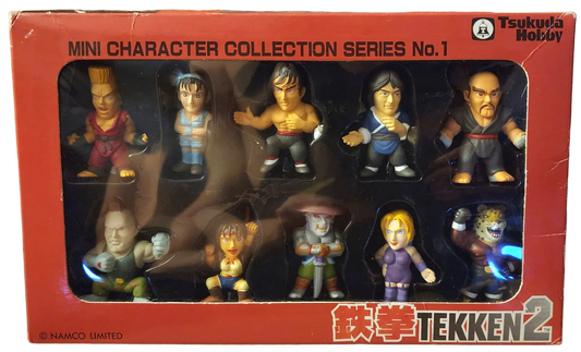 Tekken 2 Namco Limited Vintage Mini Keychain Character Collection Series No. 1 by Tsukuda Hobby