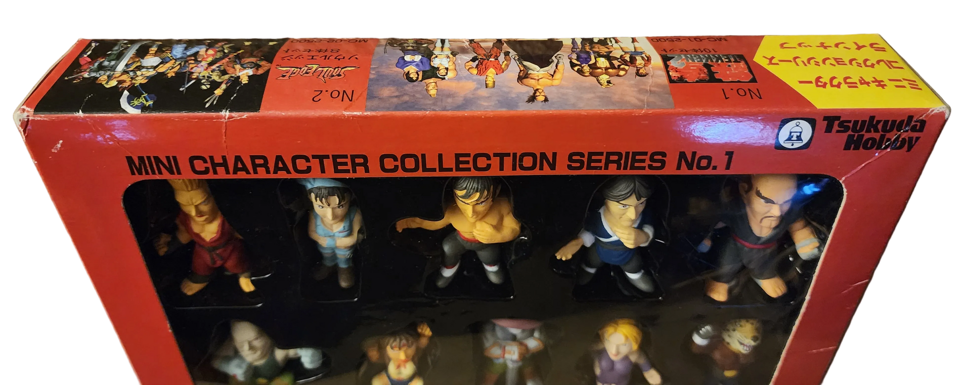 鉄拳2　ミニキャラクターコレクションシリーズ Tekken 2 Namco Limited Vintage Mini Keychain Character Collection