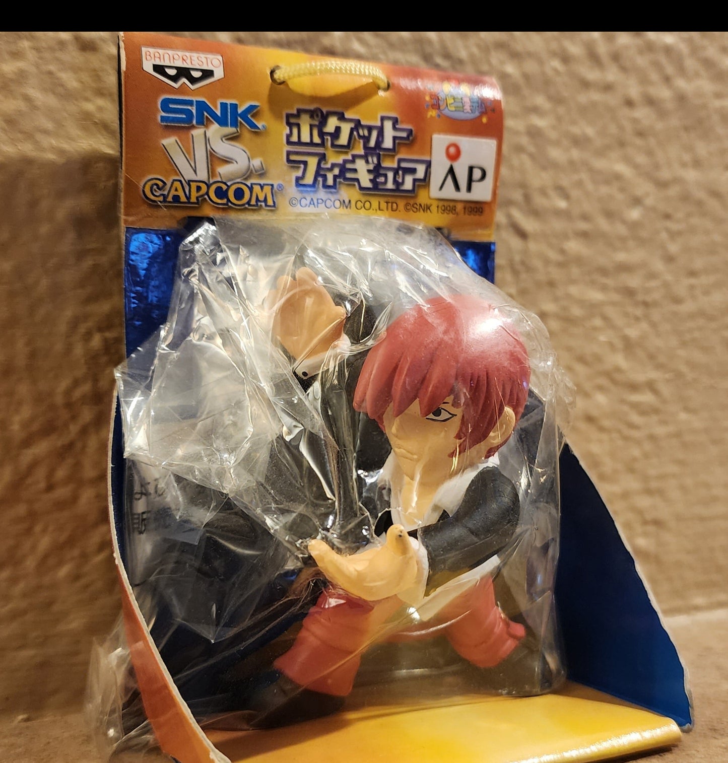 Iori Yagami SNK Vs. Capcom - Chibi Capsule Prize Figure (Sealed)