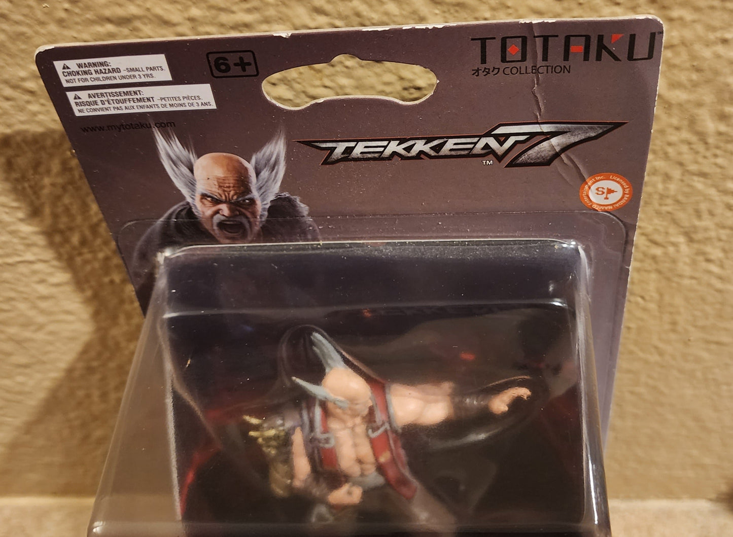 Heihachi Mishima Tekken 7 Totaku Figure