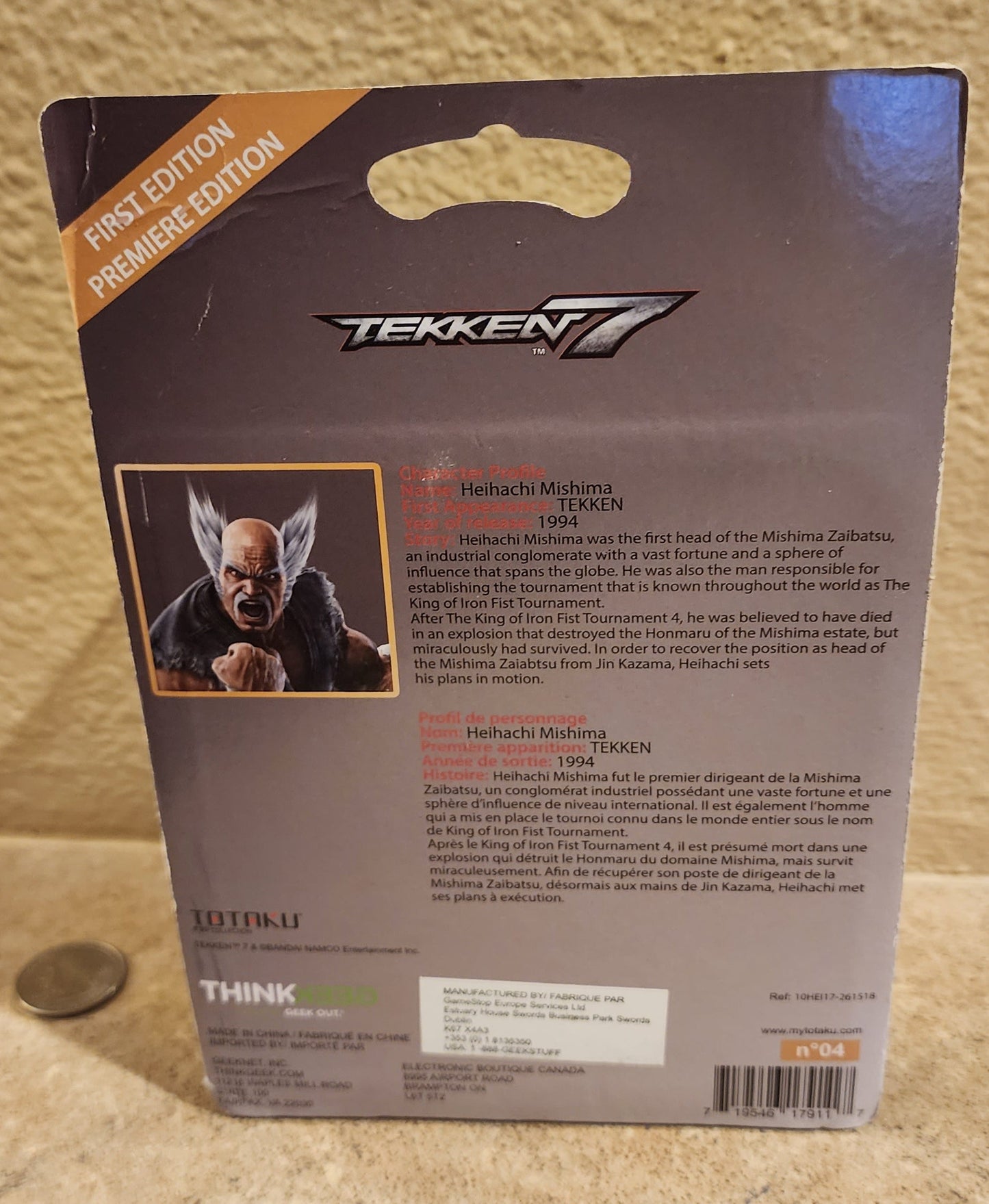 Heihachi Mishima Tekken 7 Totaku Figure