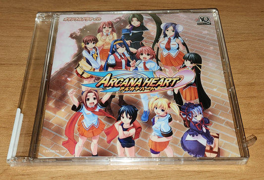 Arcana Heart Audio CD