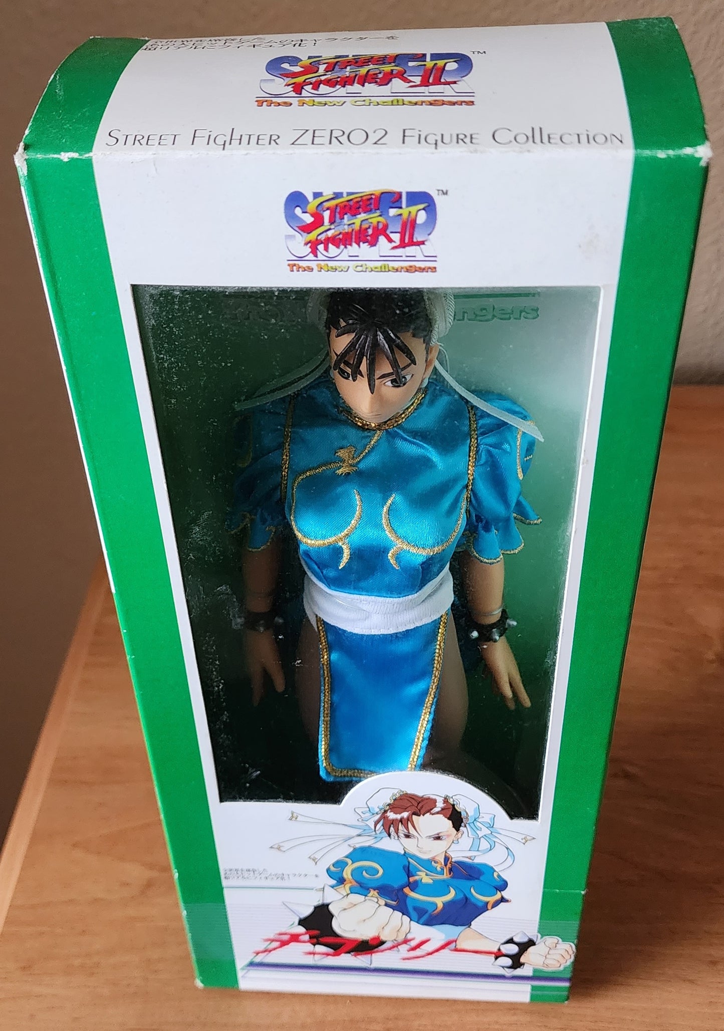 Chun-Li Super Street Fighter II Rare Doll Figure