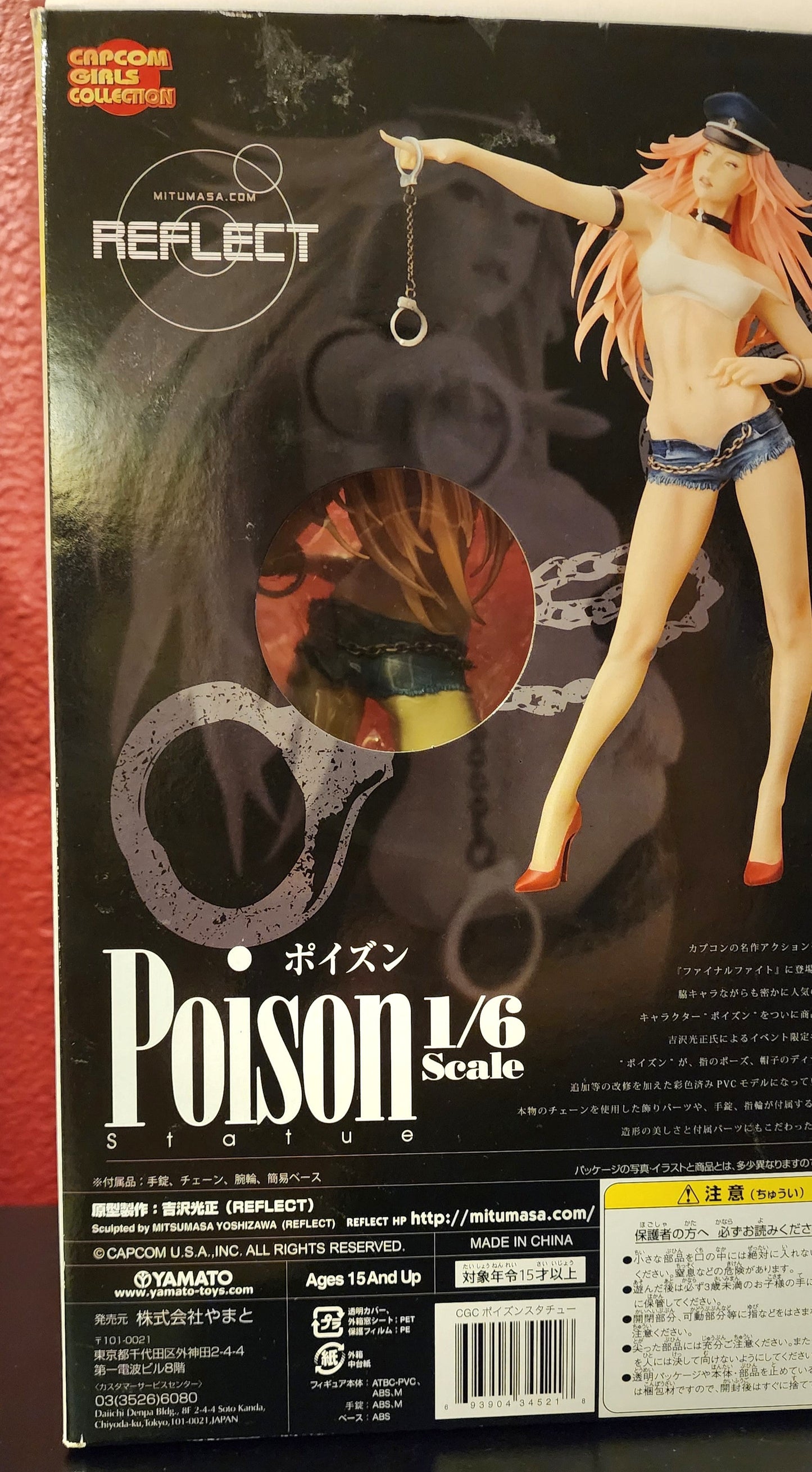 Poison Capcom Girls Collection 1/6 Scale PVC Statue