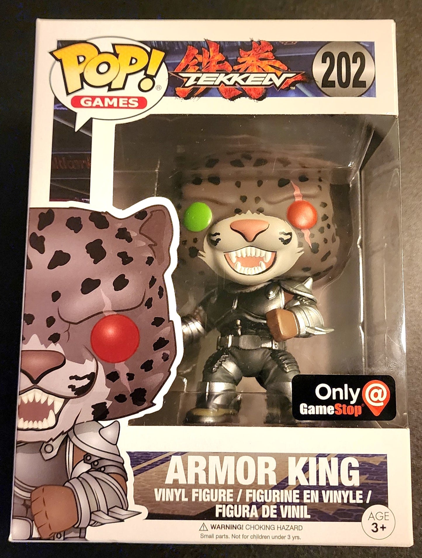 Armor King Tekken Funko Pop Figure