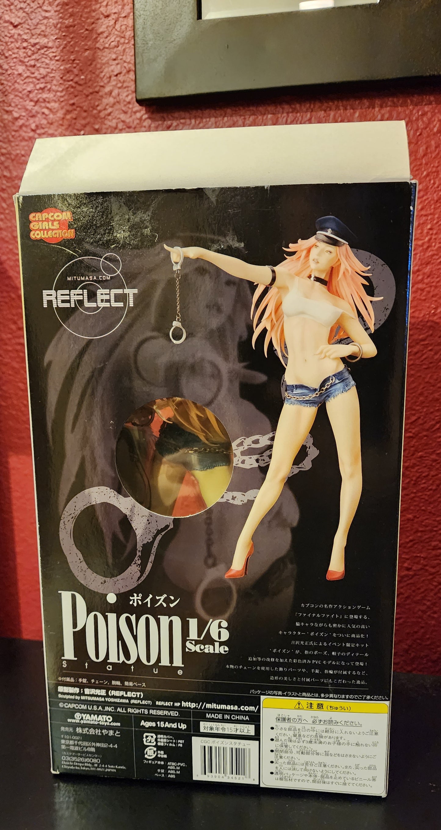 Poison Capcom Girls Collection 1/6 Scale PVC Statue