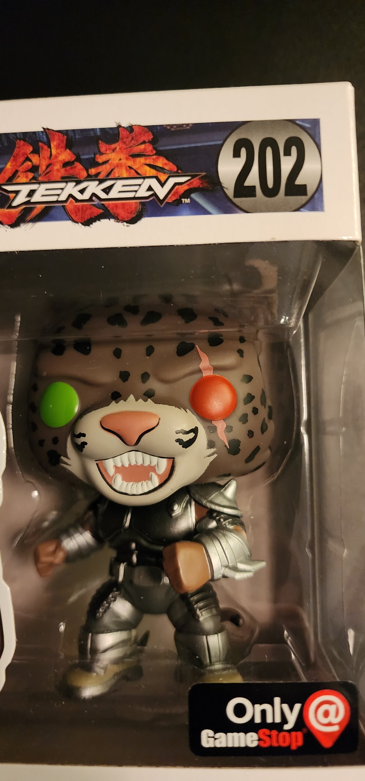 Armor King Tekken Funko Pop Figure