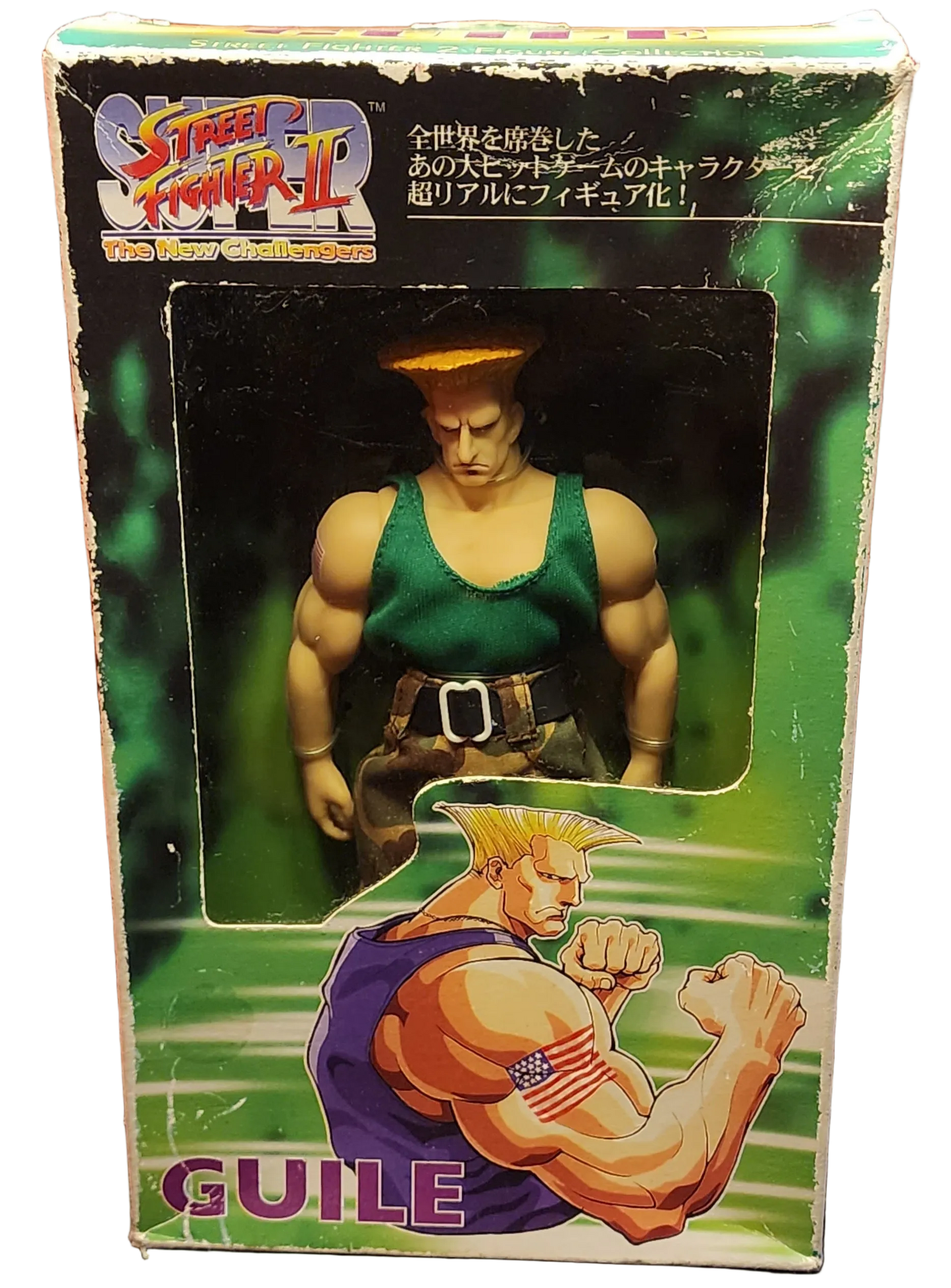 Guile Super Street Fighter II: The New Challengers Doll Figure (Sealed)