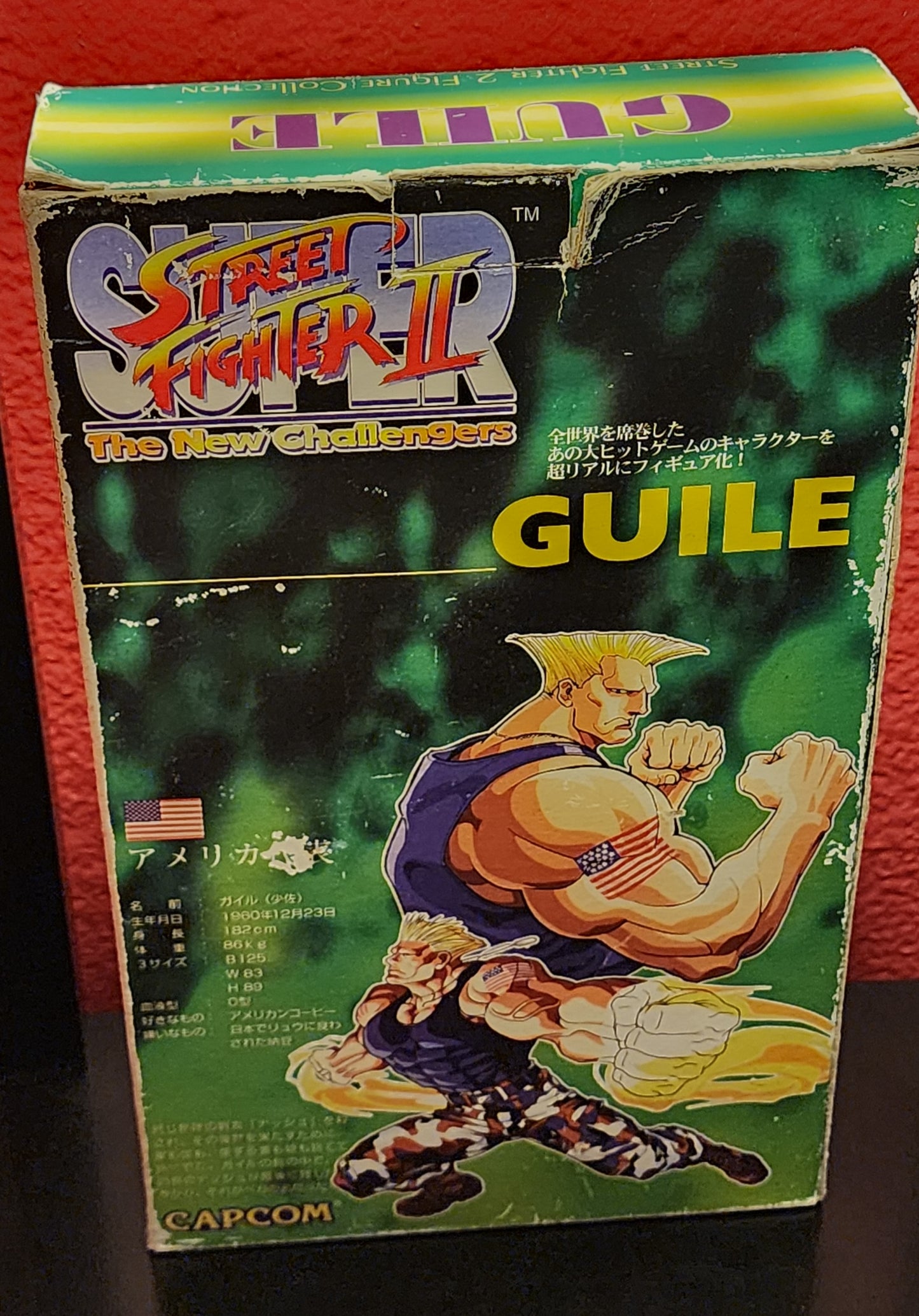 Guile Super Street Fighter II Rare Doll Figure