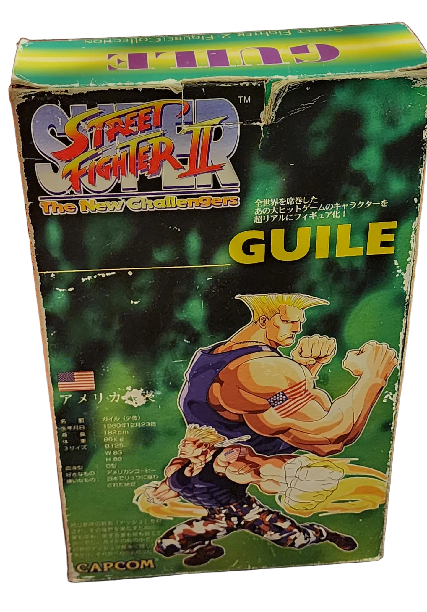 Guile Super Street Fighter II: The New Challengers Doll Figure (Sealed)