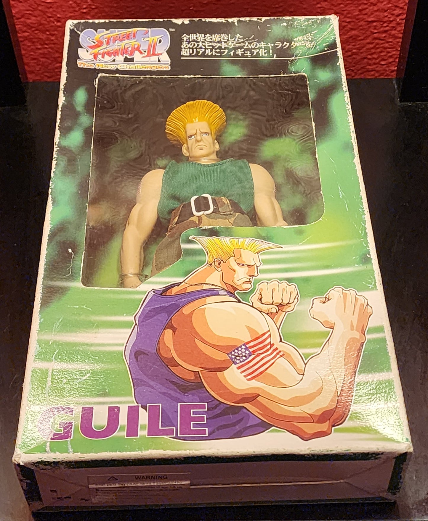 Guile Super Street Fighter II Rare Doll Figure