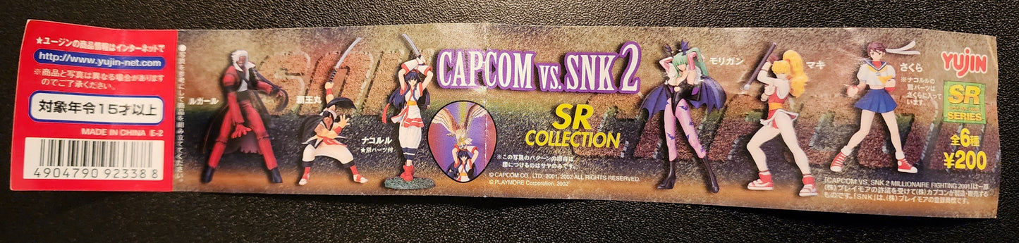 Sakura Kasugano Capcom Vs. SNK 2 SR Collection Gashapon Figure