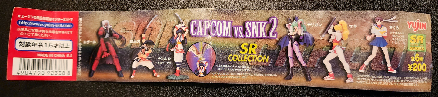 Haohmaru Capcom vs. SNK SR Collection 2 Gashapon Figure