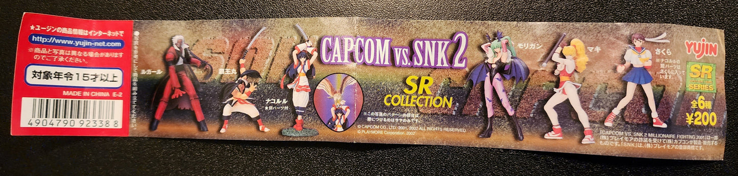 Morrigan Capcom Vs. SNK 2 Gashapon Figure