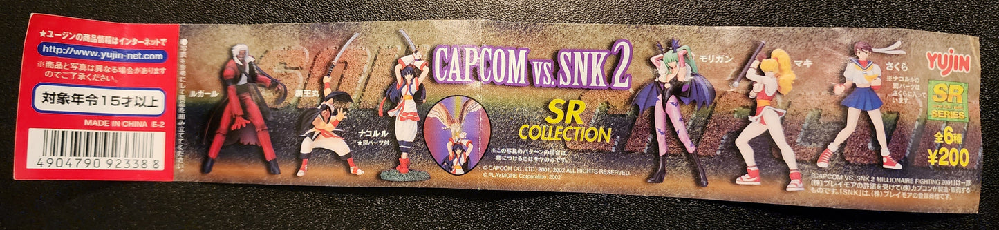 Maki Genryusai Capcom Vs. SNK 2 Kinu Nishimura Gashapon Figure