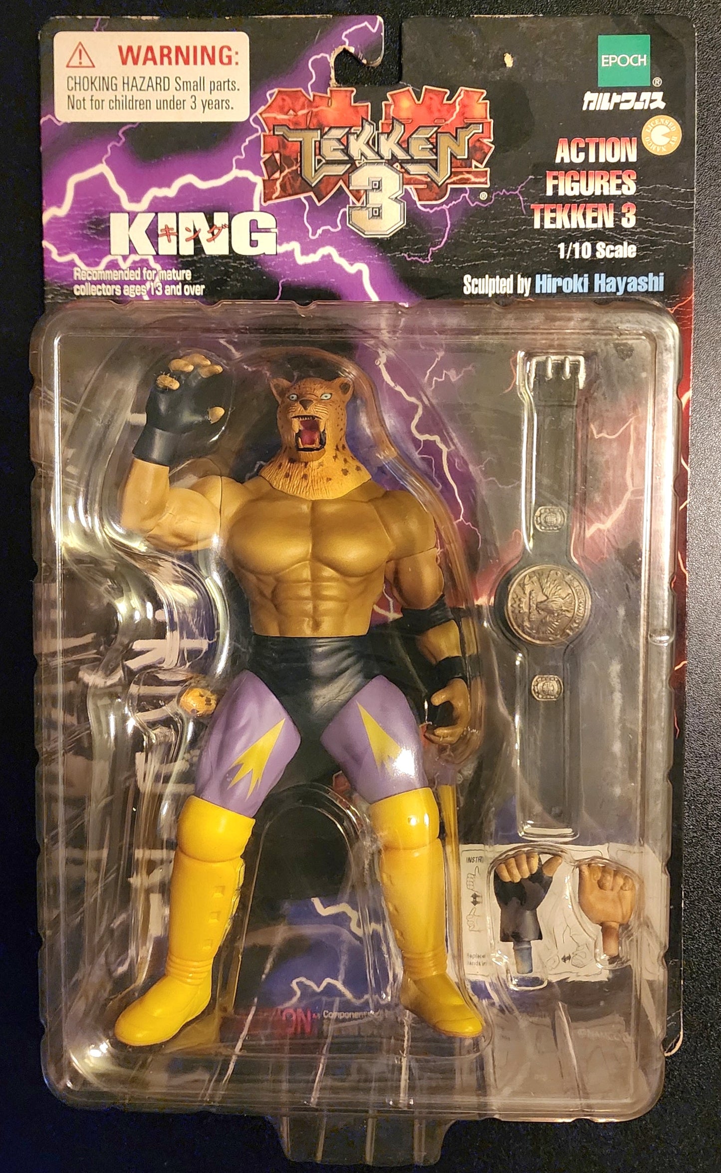 King Tekken 3 Action Figure by Epoch (Light Box Damage)