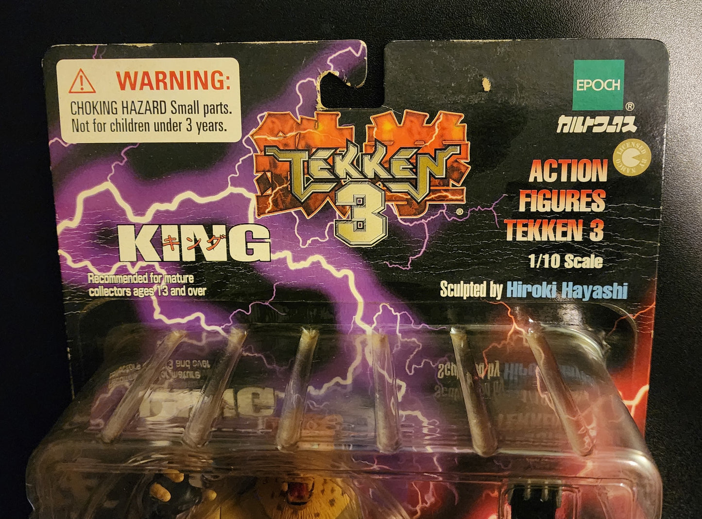 King Tekken 3 Action Figure by Epoch (Light Box Damage)