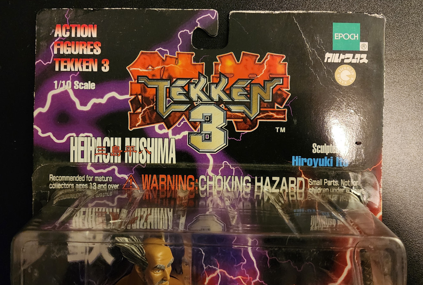 Heihachi Mishima Tekken 3 Action Figure by Epoch (Sealed)