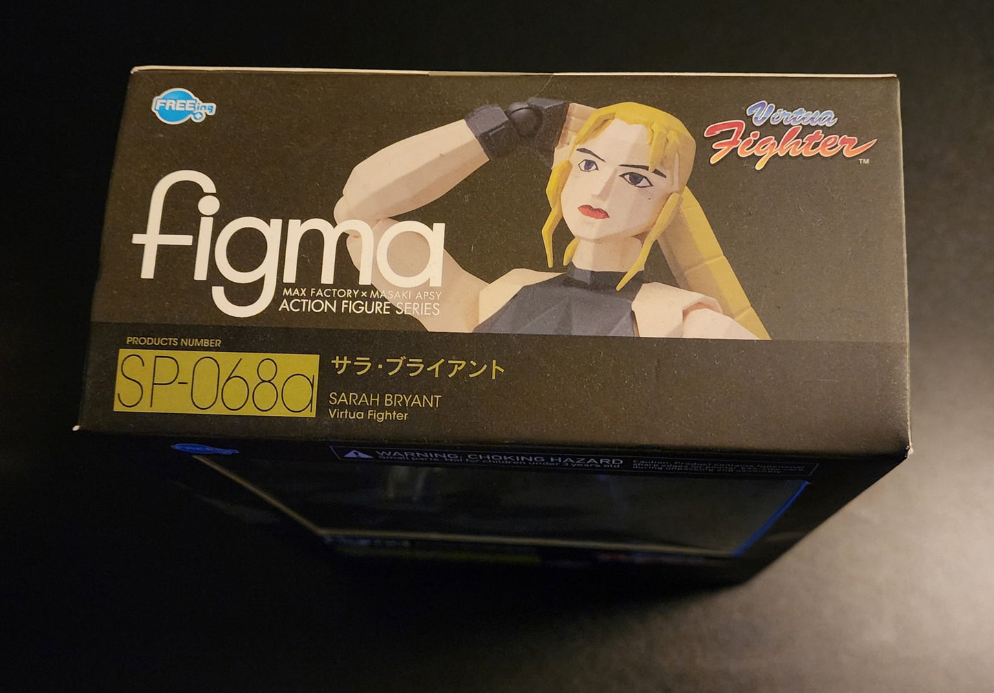 Sarah Bryant Virtua Fighter Figma Poseable Action Figure