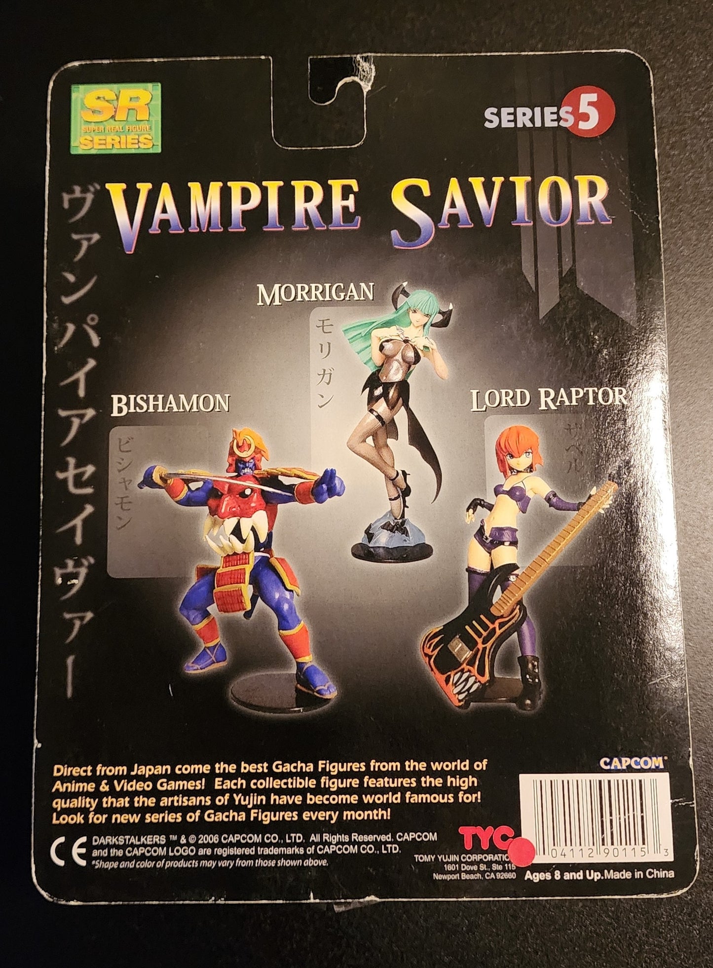 Bishamon Vampire Savior SR Series Gashapon Figure (Box Version)