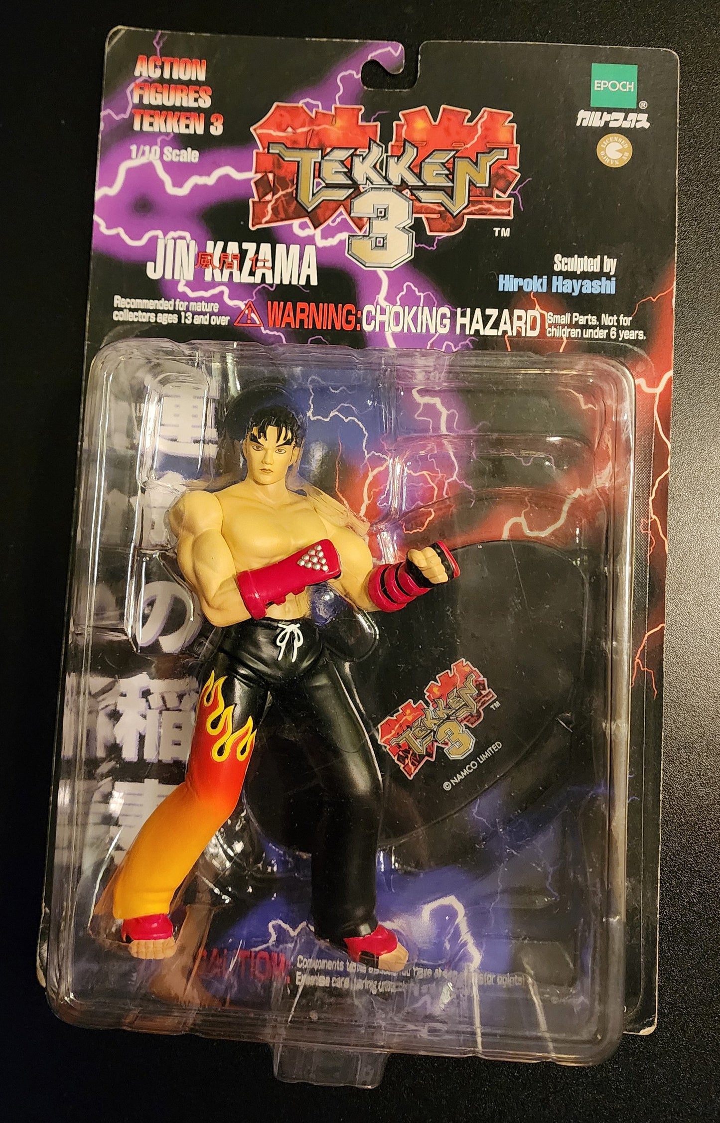 Jin Kazama Tekken 3 Action Figure by Epoch (Sealed)