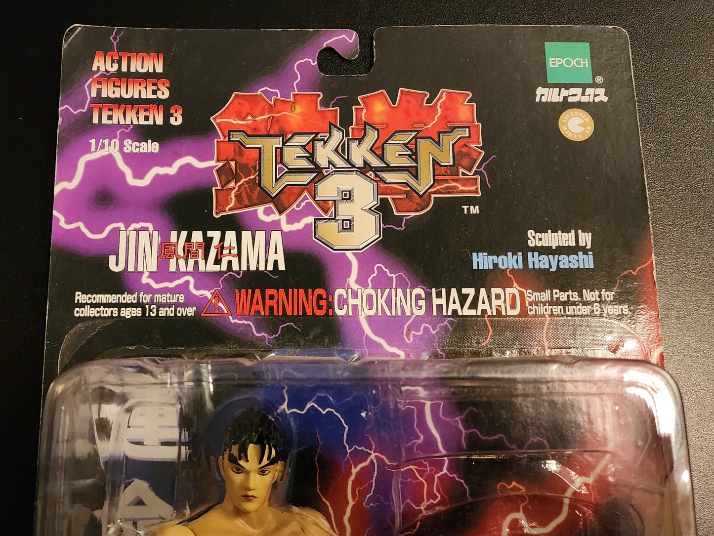 Jin Kazama Tekken 3 Action Figure by Epoch (Sealed)