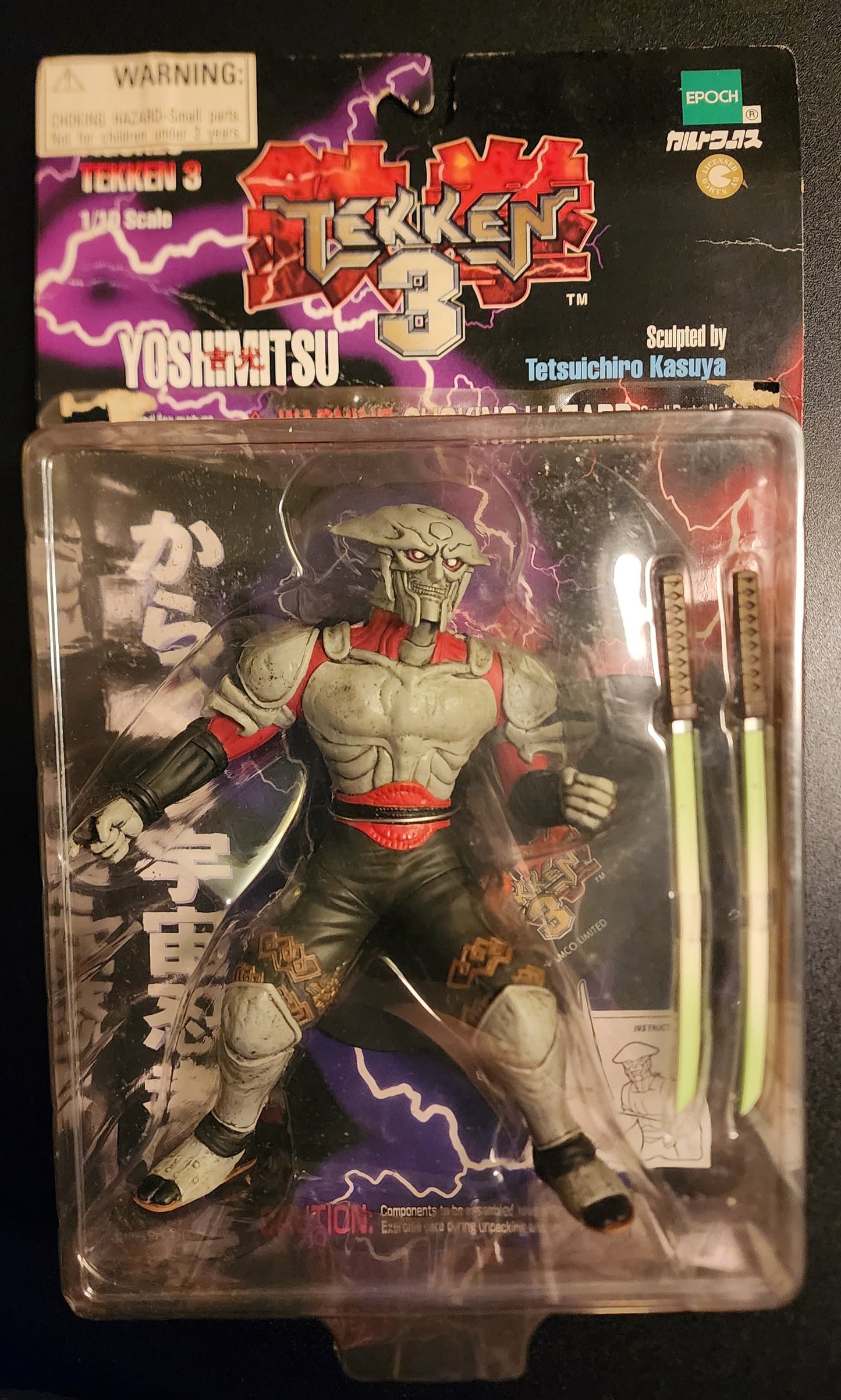 Yoshimitsu Tekken 3 Action Figure by Epoch (Sealed)