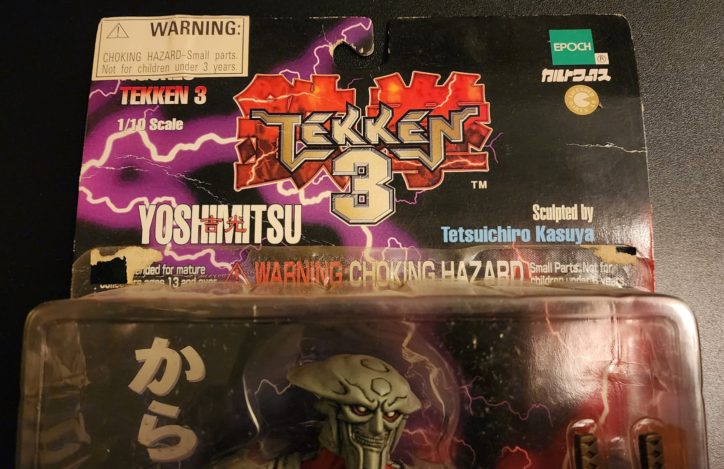 Yoshimitsu Tekken 3 Action Figure by Epoch (Sealed)