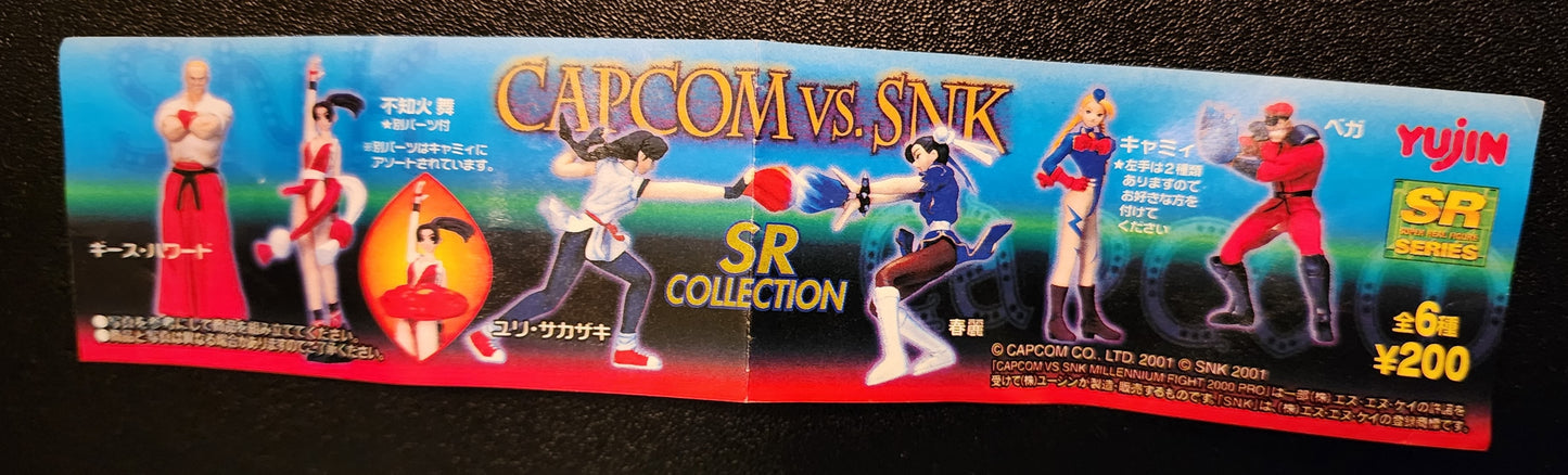 Yuri Sakazaki Capcom Vs. SNK SR Series Gashapon Figure