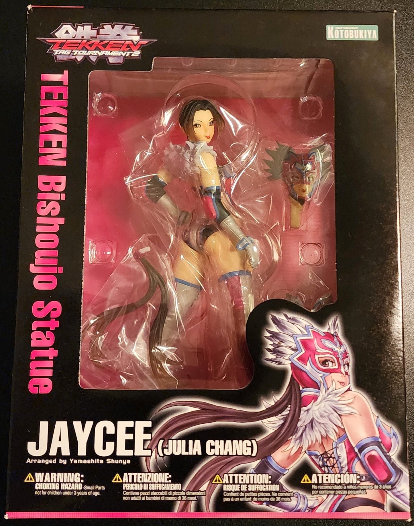 Jaycee (Julia Chang) TEKKEN Tag Tournament 2 Kotobukiya Bishoujo statue