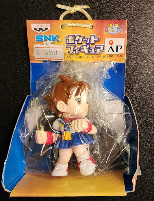 SNK Vs. Capcom Sakura - Chibi Capsule Prize Figure (Sealed)