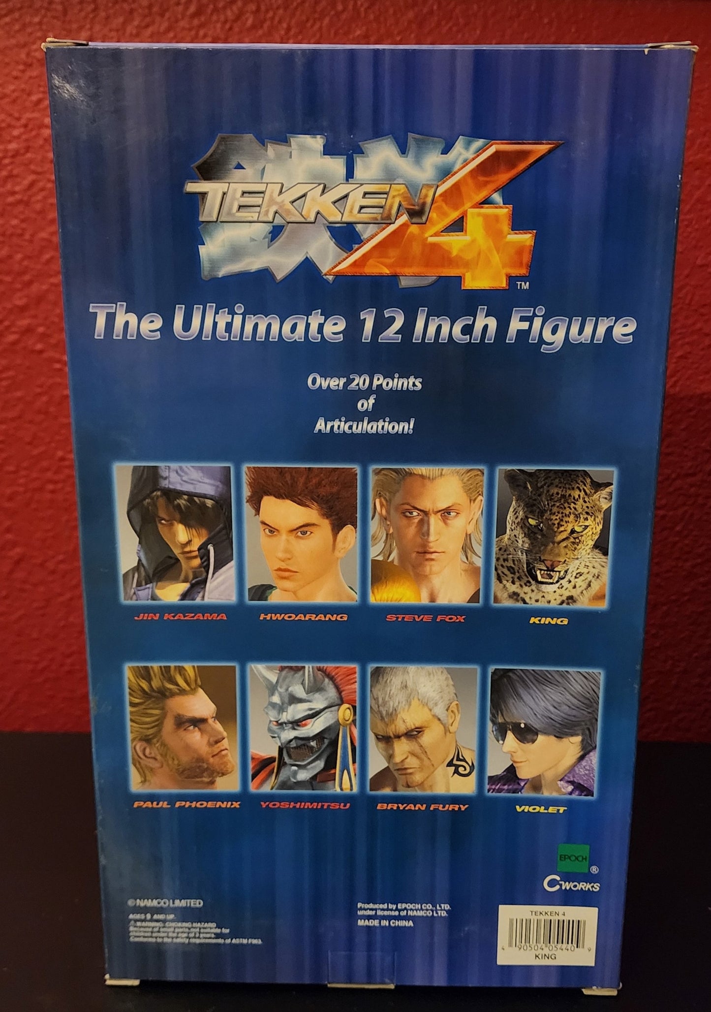 Tekken 4 King Ultimate 12-inch Figure