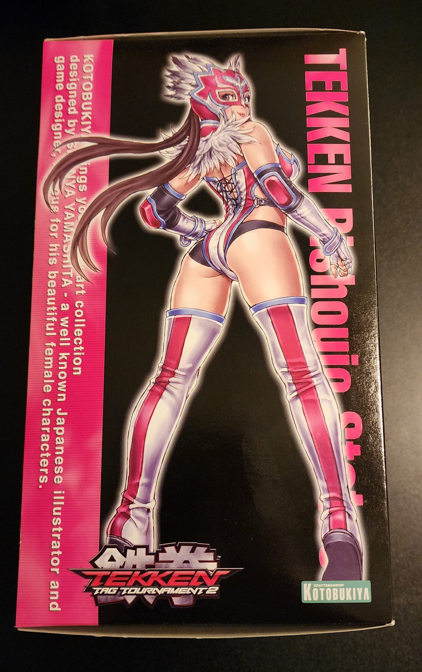 Jaycee (Julia Chang) TEKKEN Tag Tournament 2 Kotobukiya Bishoujo statue