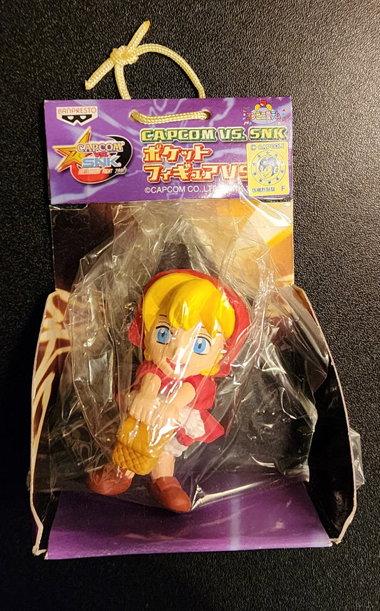 Bulleta / B.B. Hood Capcom Vs. SNK Chibi Capsule Prize Figure (Sealed)