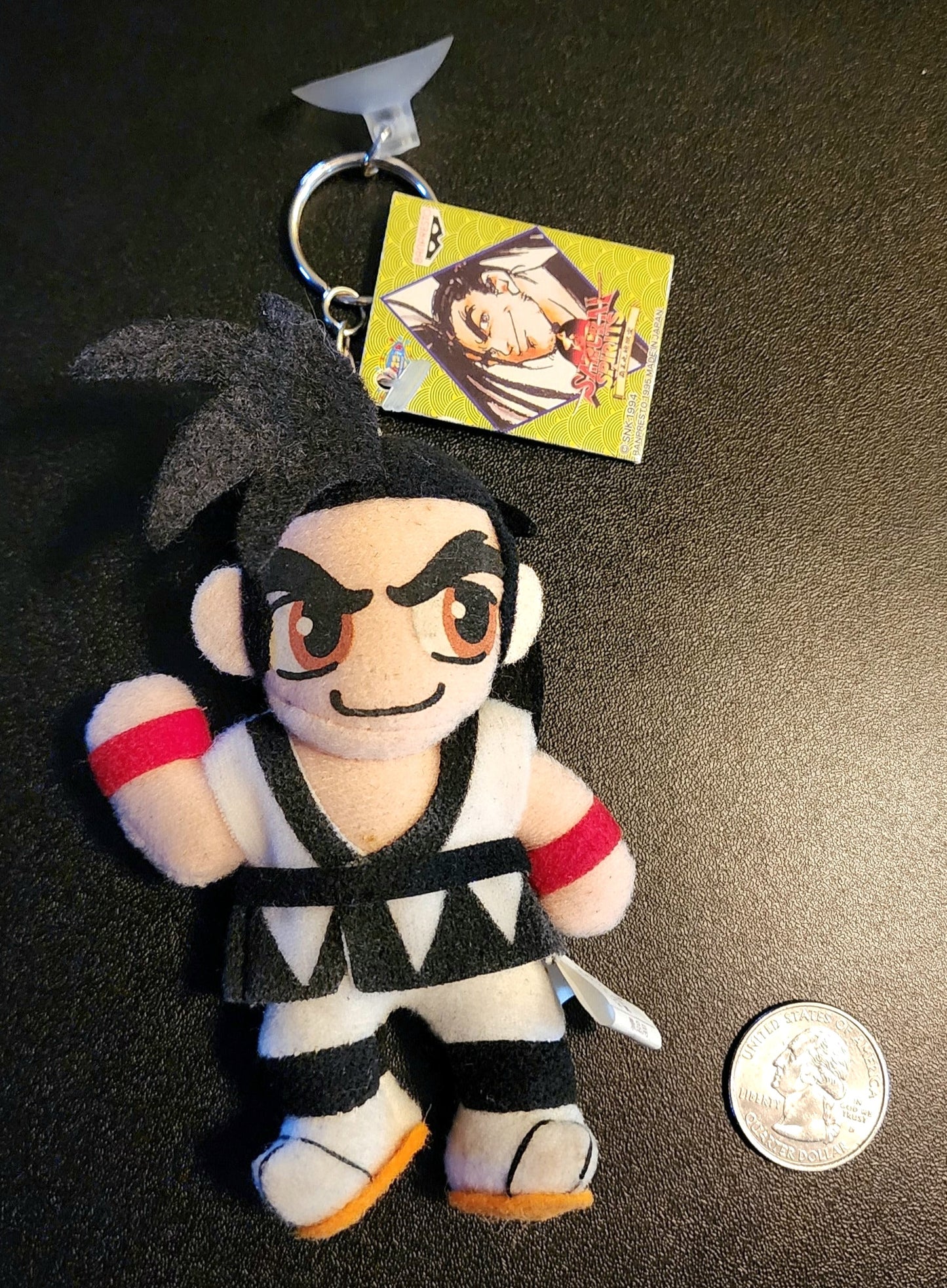 Haohmaru Samurai Shodown Prize Mini Plush (1994)