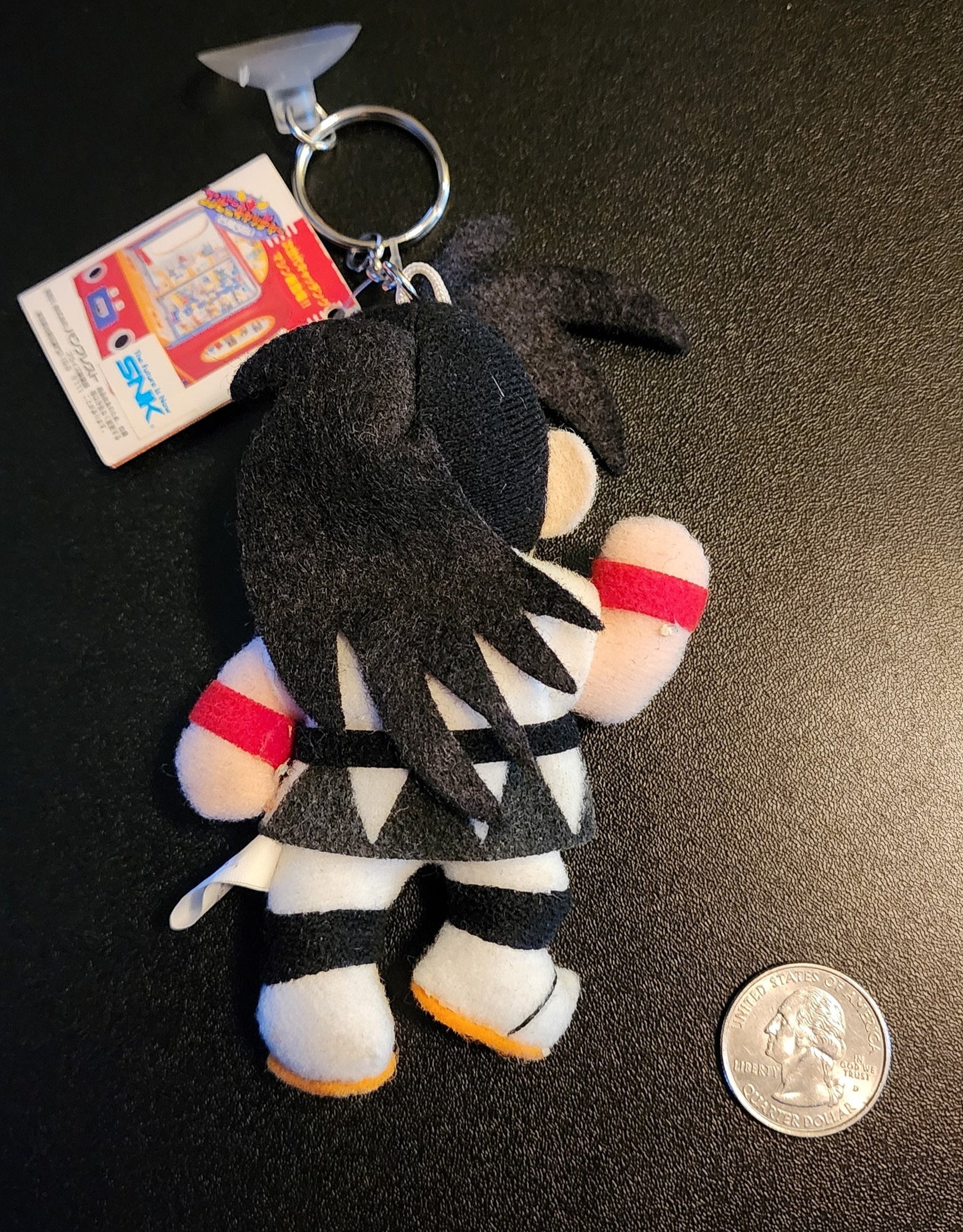 Haohmaru Samurai Shodown Prize Mini Plush (1994)