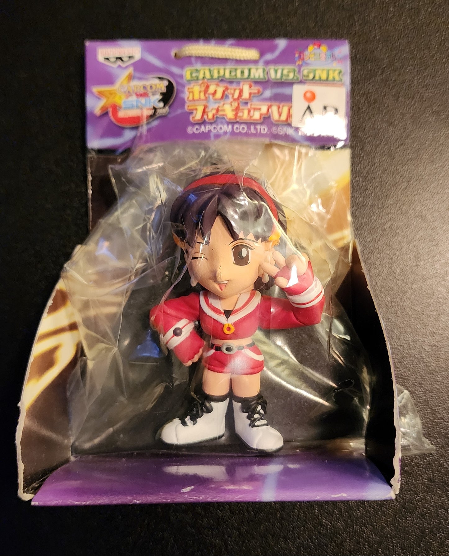 Athena Asamiya SNK Vs. Capcom - Chibi Capsule Prize Figure (Sealed)