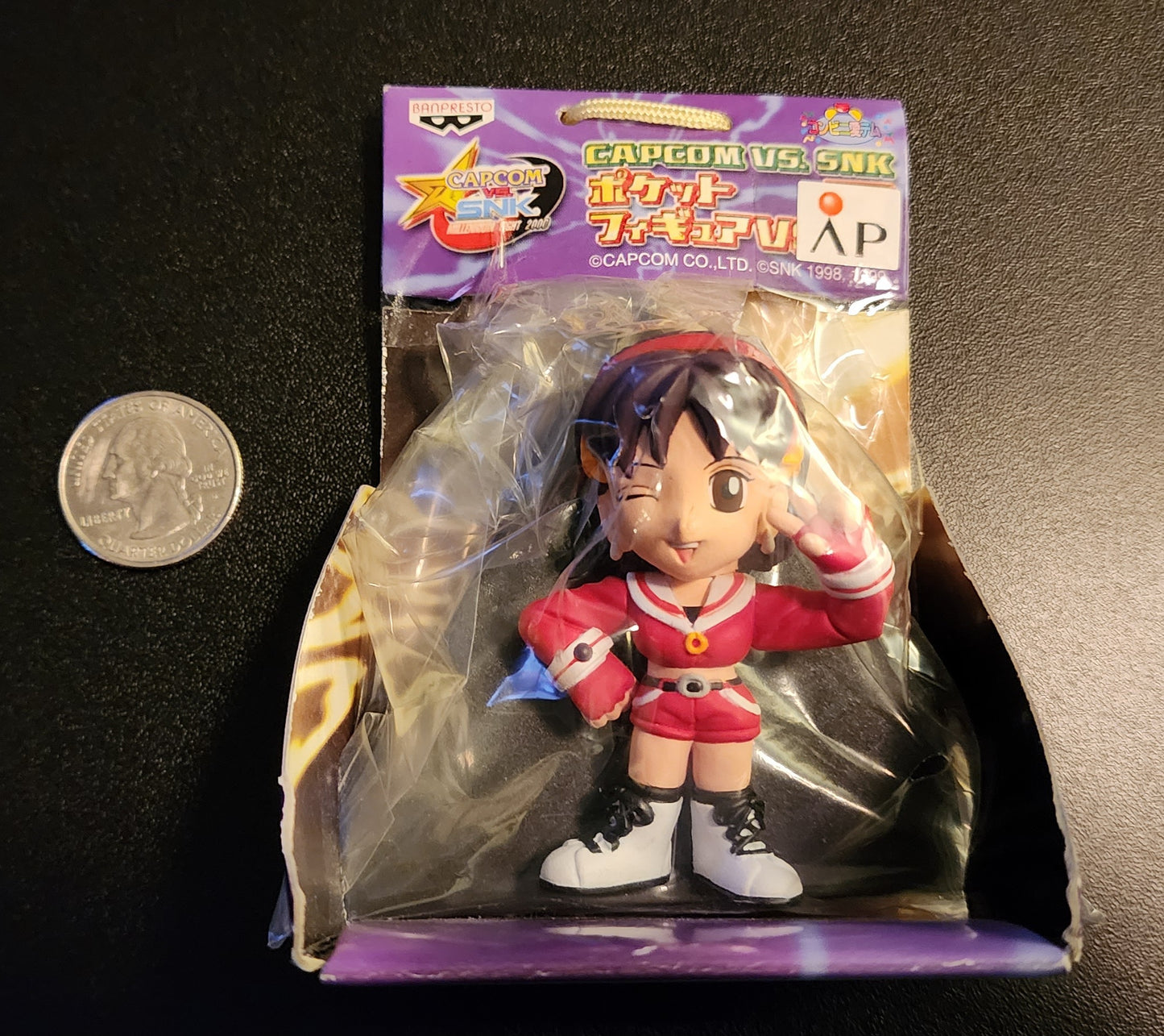 Athena Asamiya SNK Vs. Capcom - Chibi Capsule Prize Figure (Sealed)