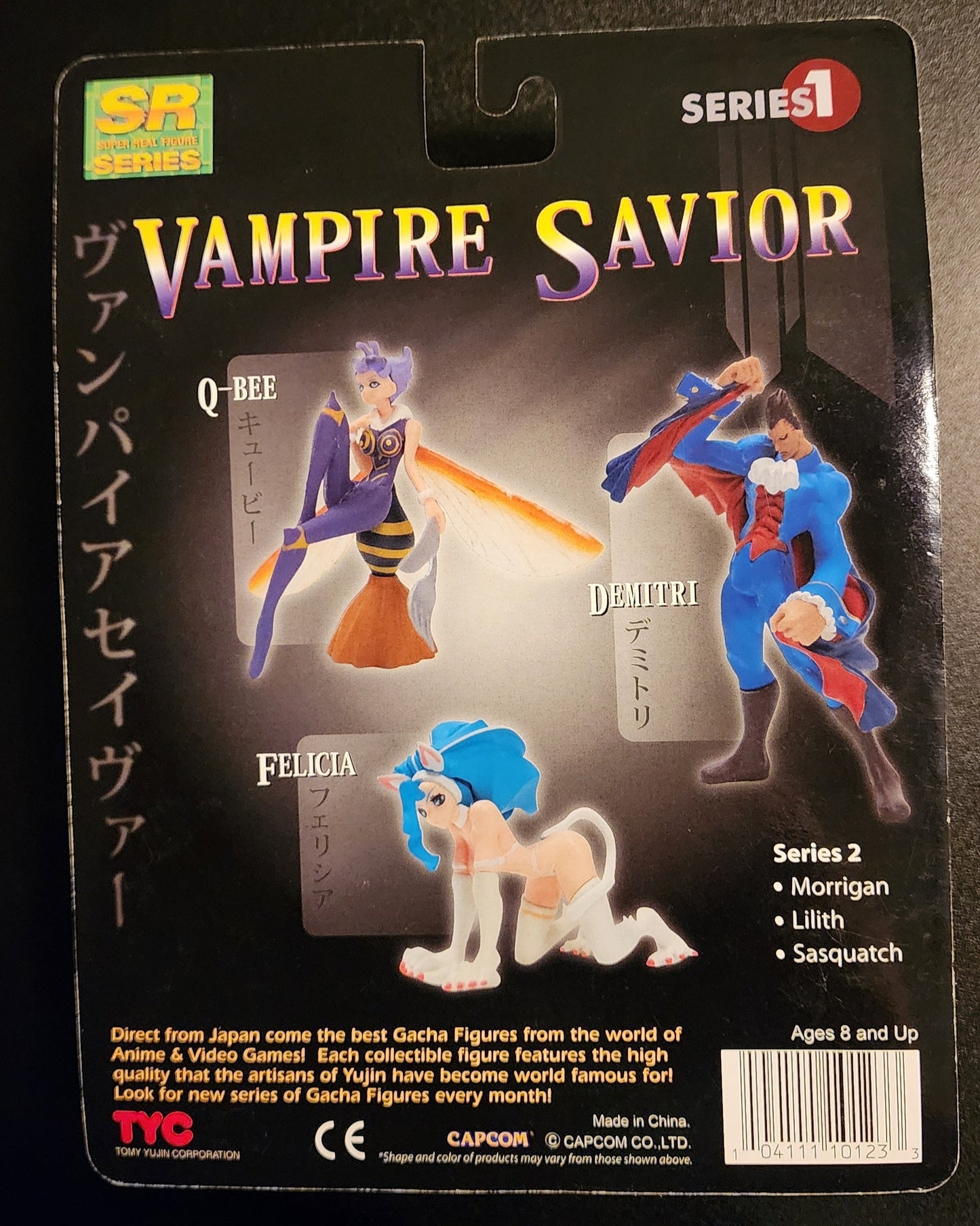 Felicia "Crawling Pose" Vampire Savior SR Series Gashapon Figure (Box Version)